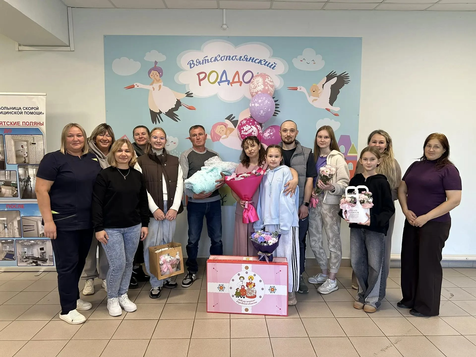 Поздравляем семью Шиховых с рождением дочери!🎈