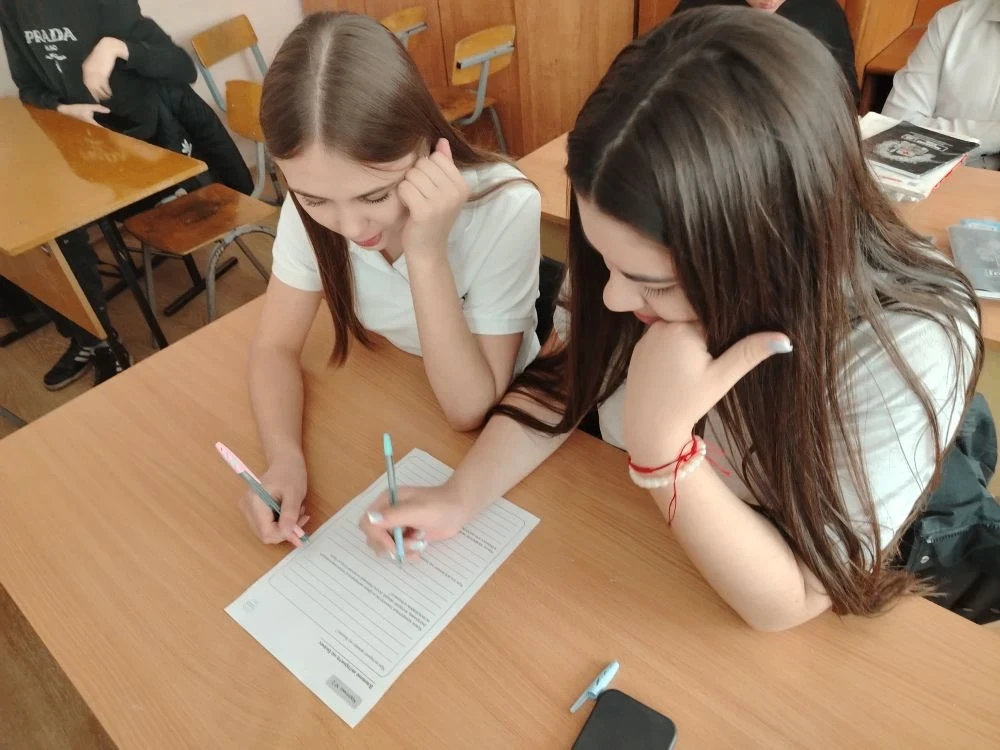 Шарян Наринэ Георгиевна, классный руководитель 8 «Е» класса, МБОУ СОШ 5, г. Белореченск, Краснодарск