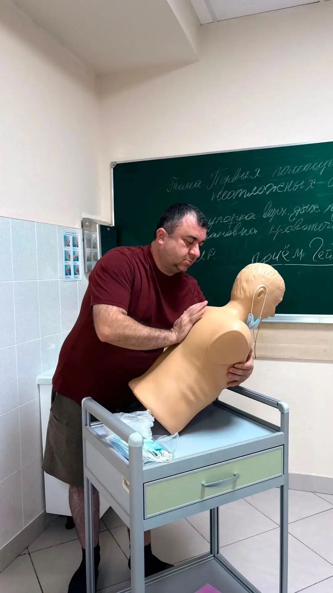 Знания, которые спасают жизнь: в нашем центре прошел урок первой помощи! ✨