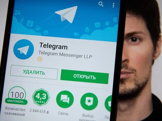 🚨 Telegram временно удалили из App Store: Дуров назвал причину!

В ночь на 4 августа приложение Tel