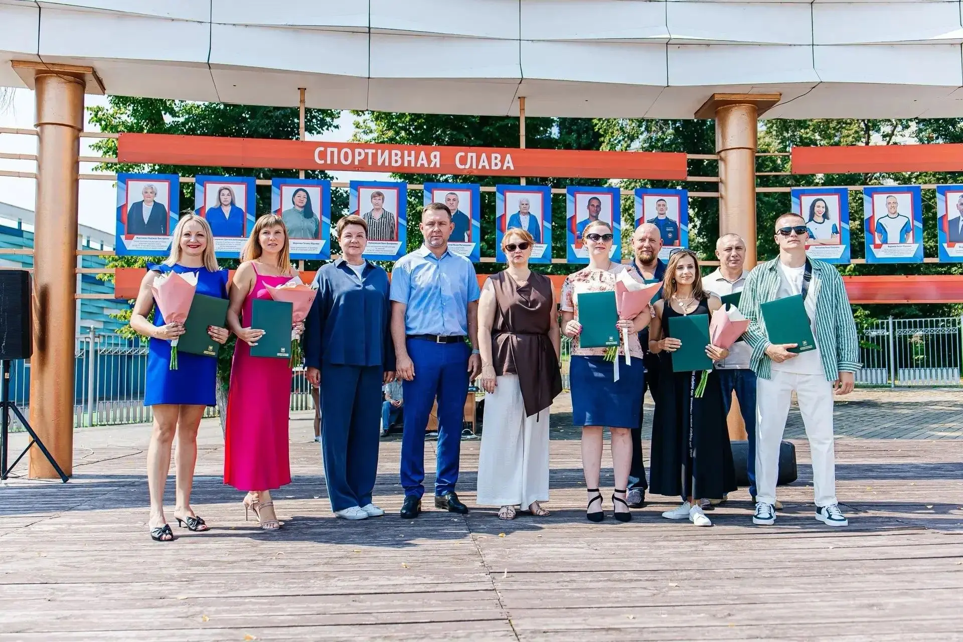🎉 Поздравляем с заслуженной наградой! 🎉