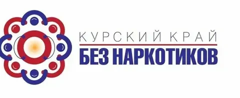 Мифы о наркотиках: что скрывается за красивыми словами
Наркотики окружены множеством легенд. Тот, кт