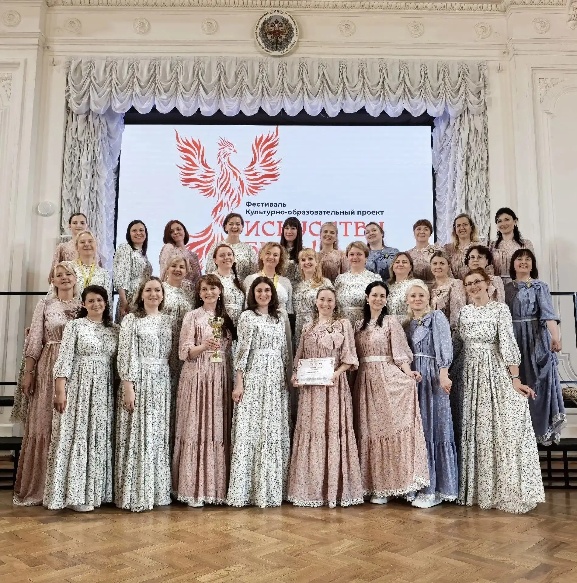 Преподаватели и выпускники ТвГУ представили наш город на международном фестивале «Искус...