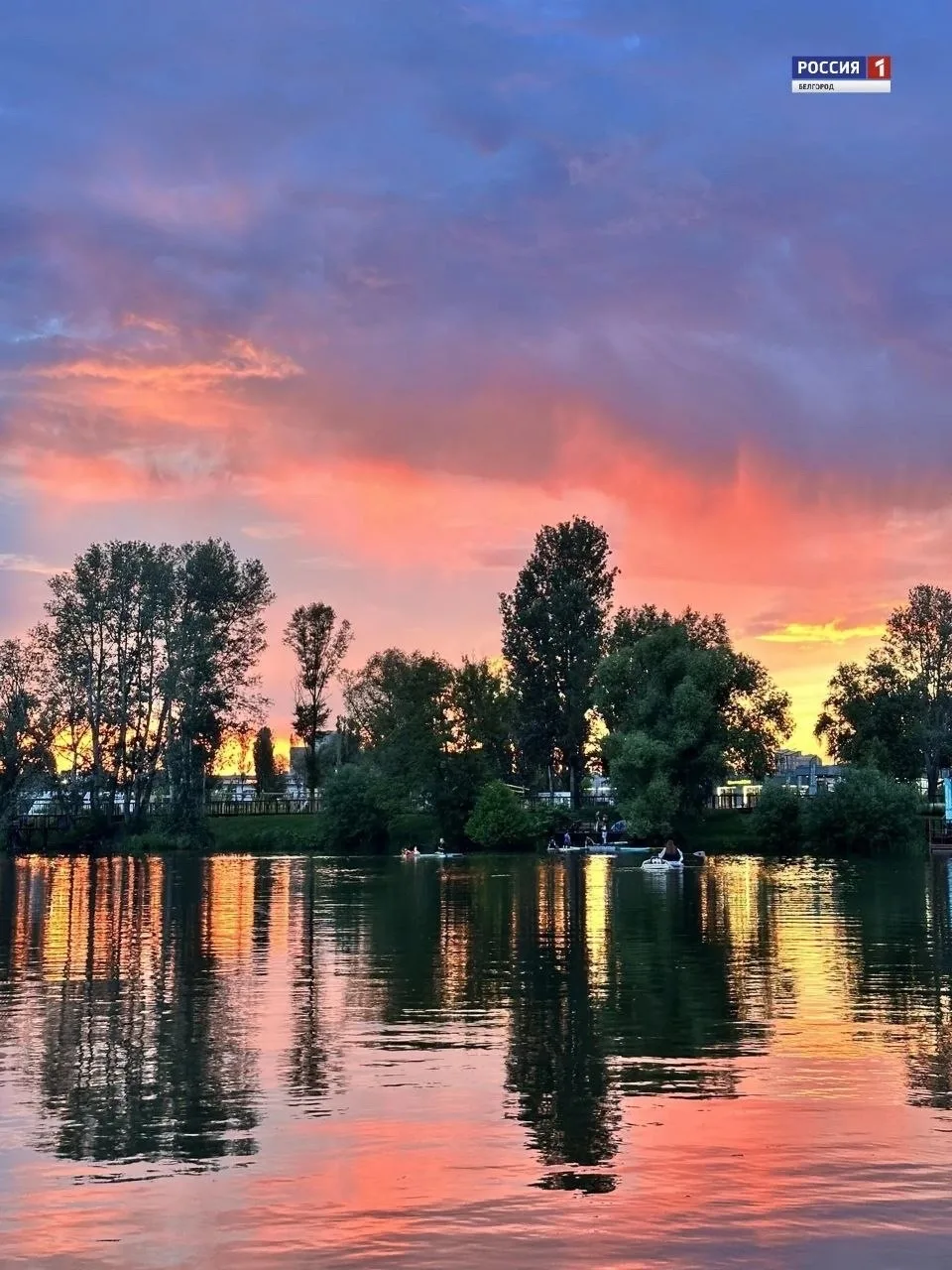 Белгородские закаты 🌅