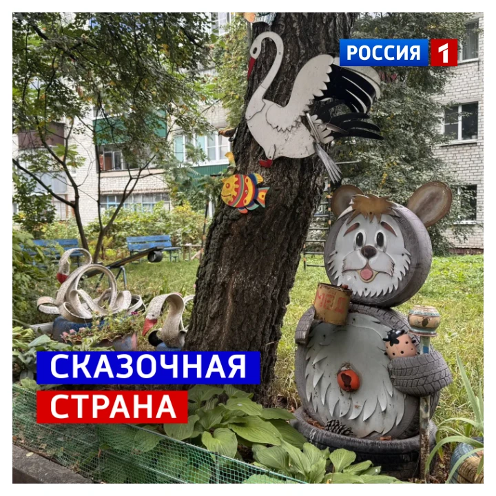 🗓️ 6 октября, вторник