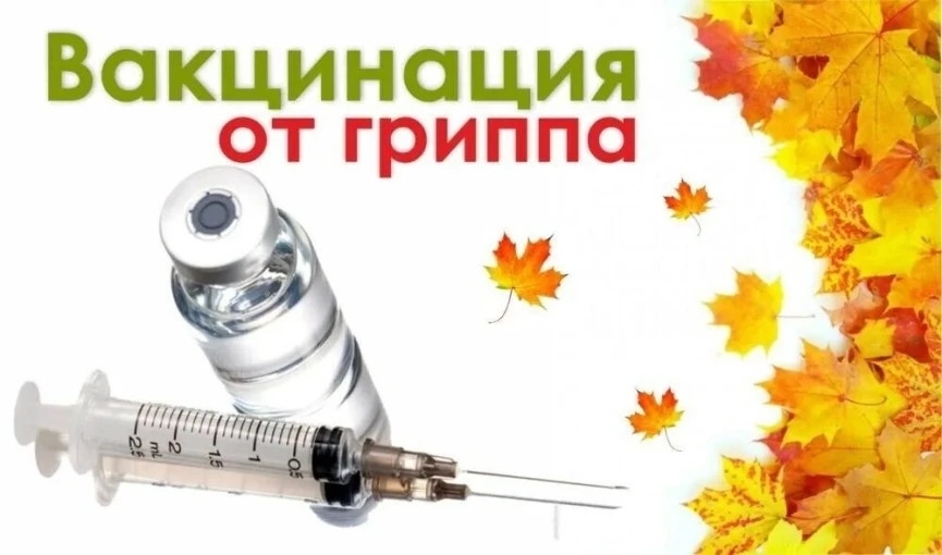📢 Хорошая новость!