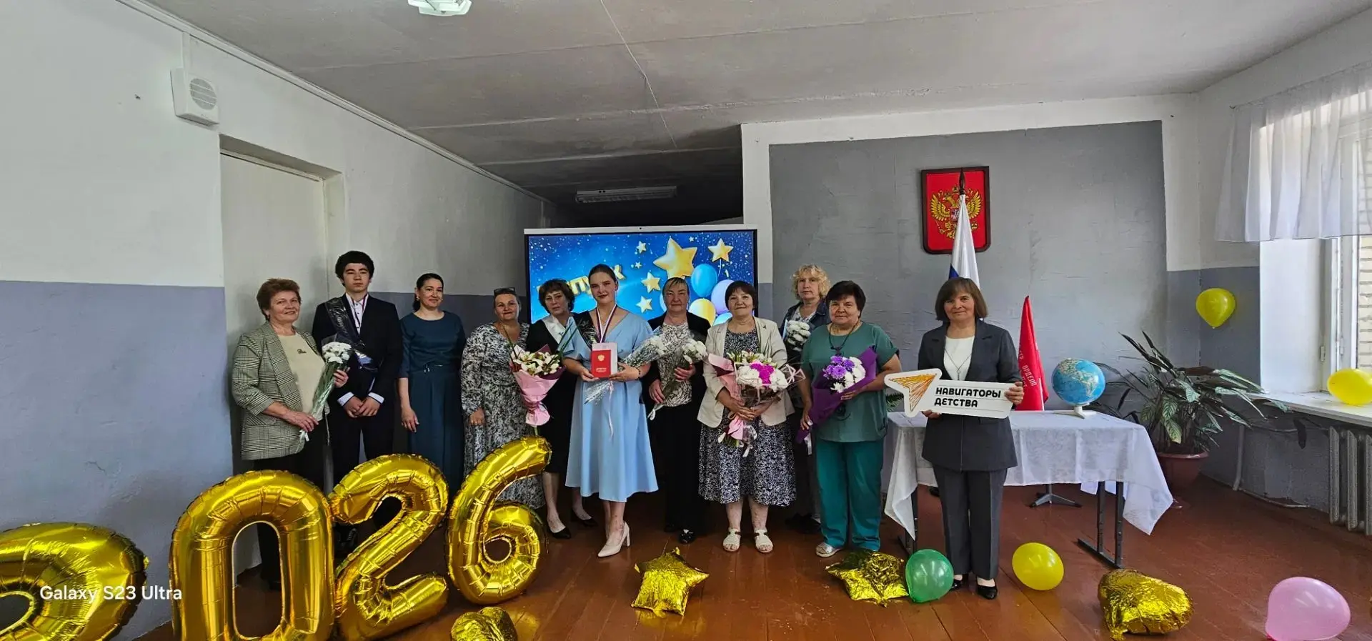 🔔⚡📢Выпускной 9 класса — это не просто праздник, а рубеж: ещё вчерашние мальчишки и девчонки в этот