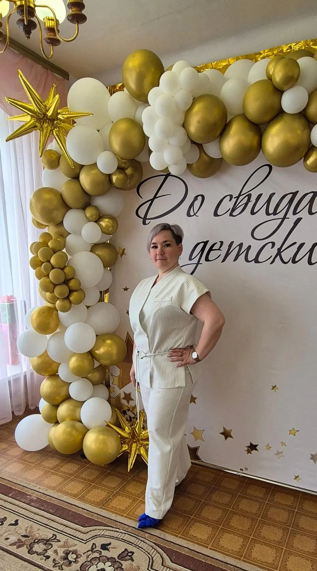 🌟 Продолжая рубрику «Создавая будущее»