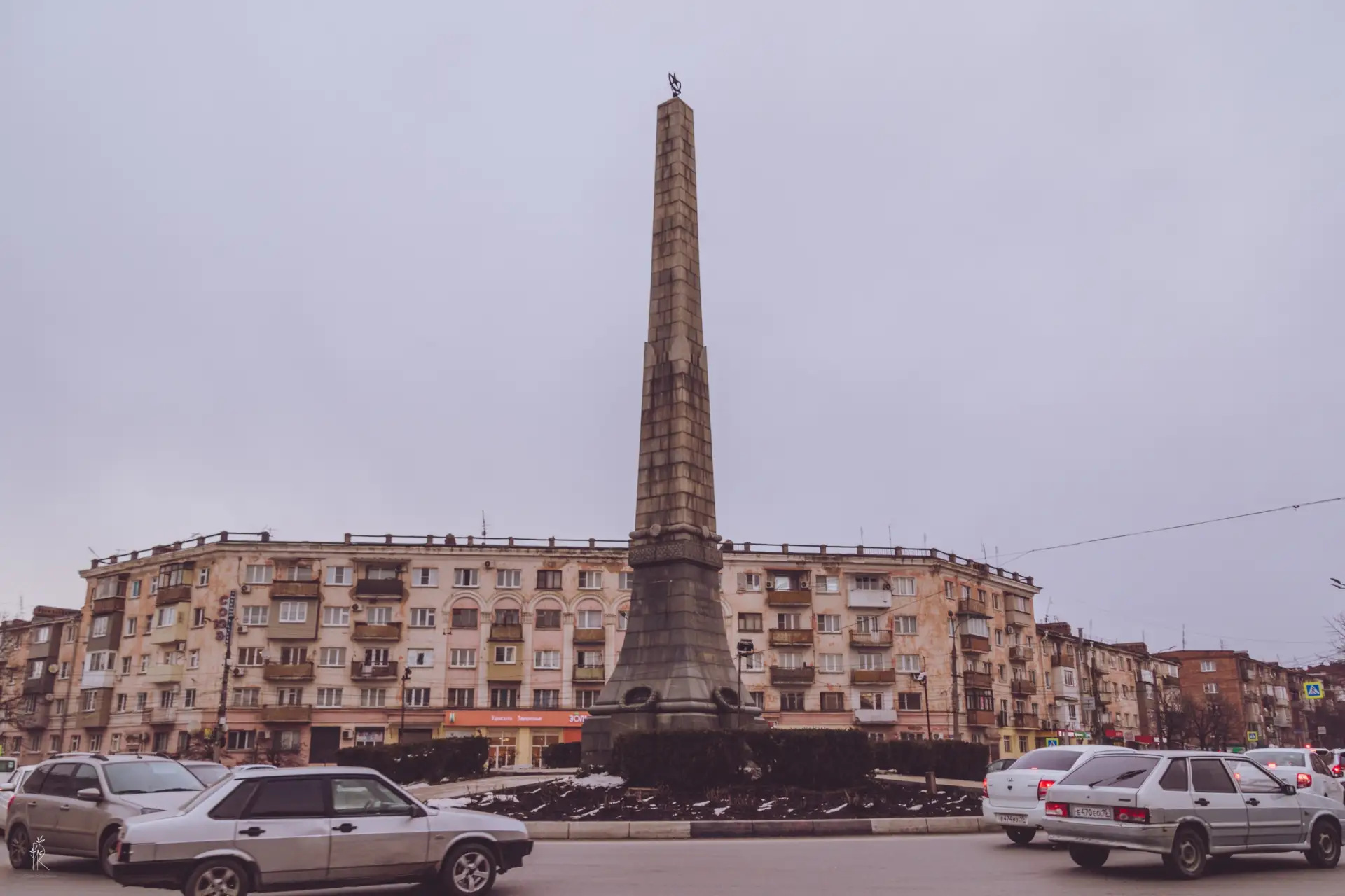 Доброе утро, Владикавказ!