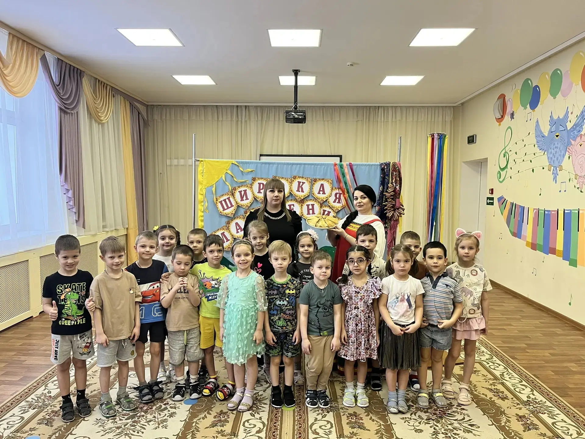 🌞Празднование Масленицы стало доброй традицией в детском саду.