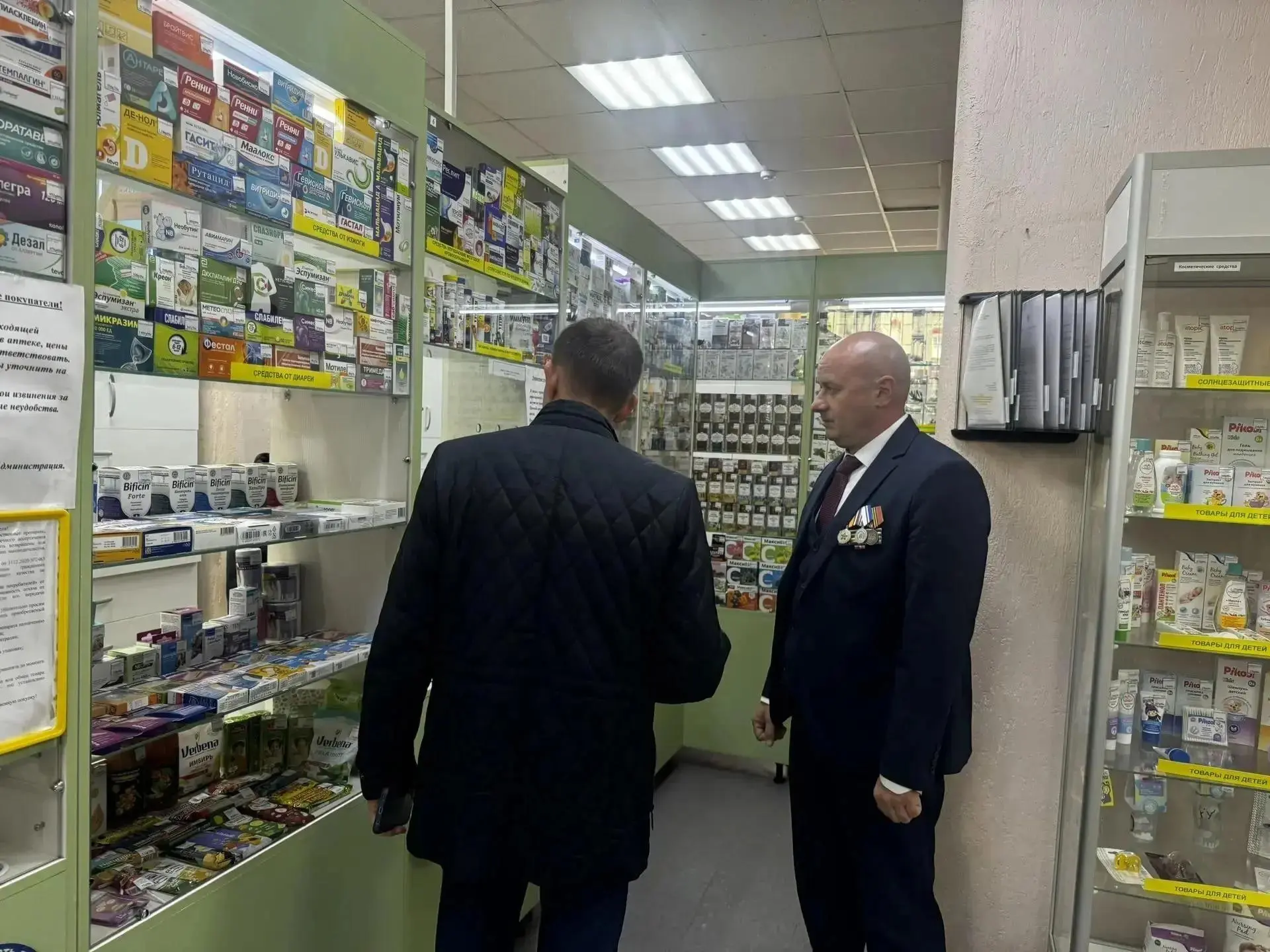 👍В Энгельсе проверяют доступность объектов соцсферы для людей с ограниченными возможно...
