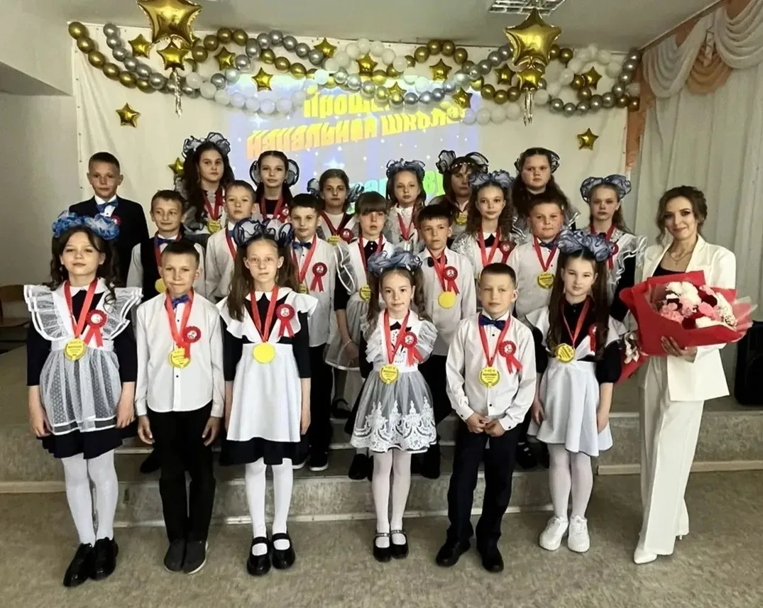🔔✨ Прощай, начальная школа! Позади первые четыре года!
