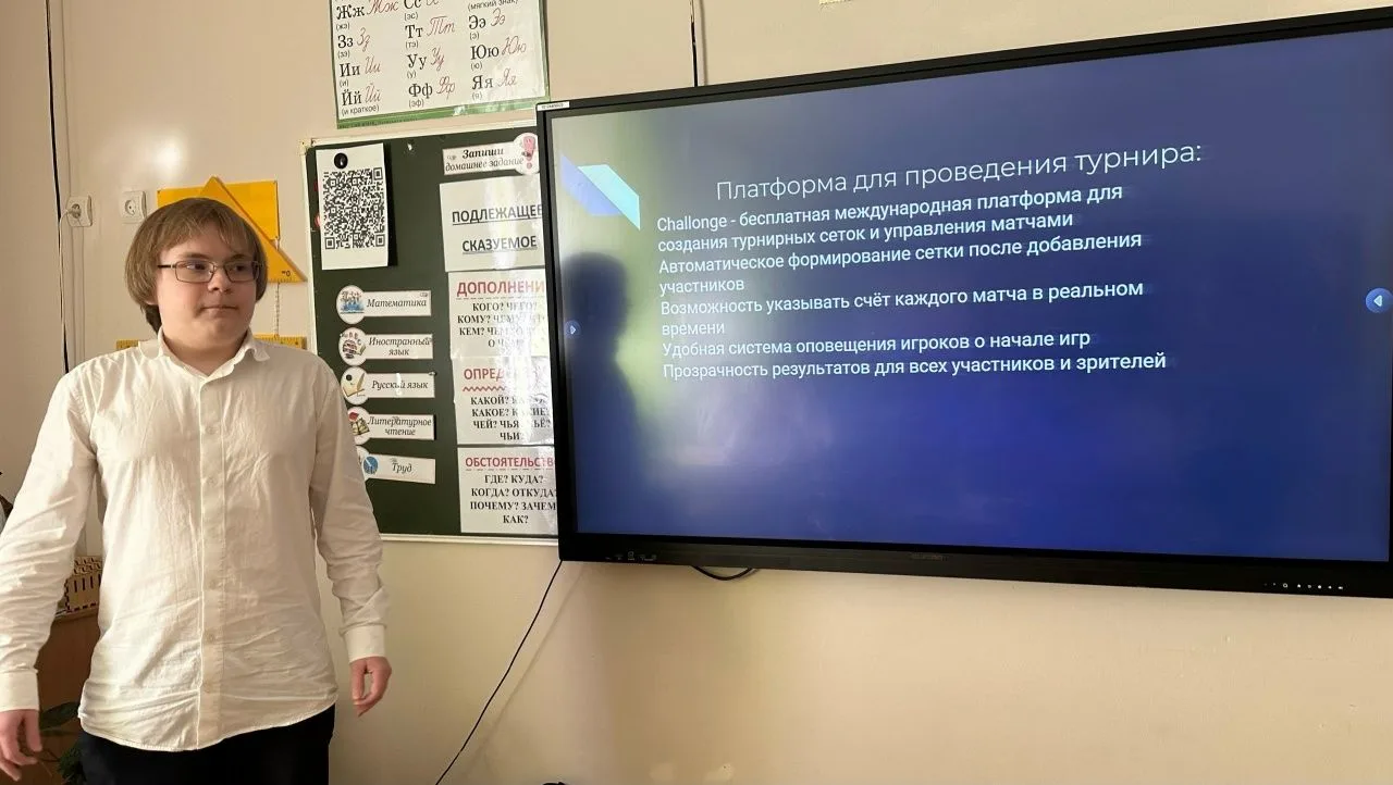 В БОУ «Лицей им. Г.Ф. Атякшева» прошло одно из самых значимых событий для учеников девятых классов –
