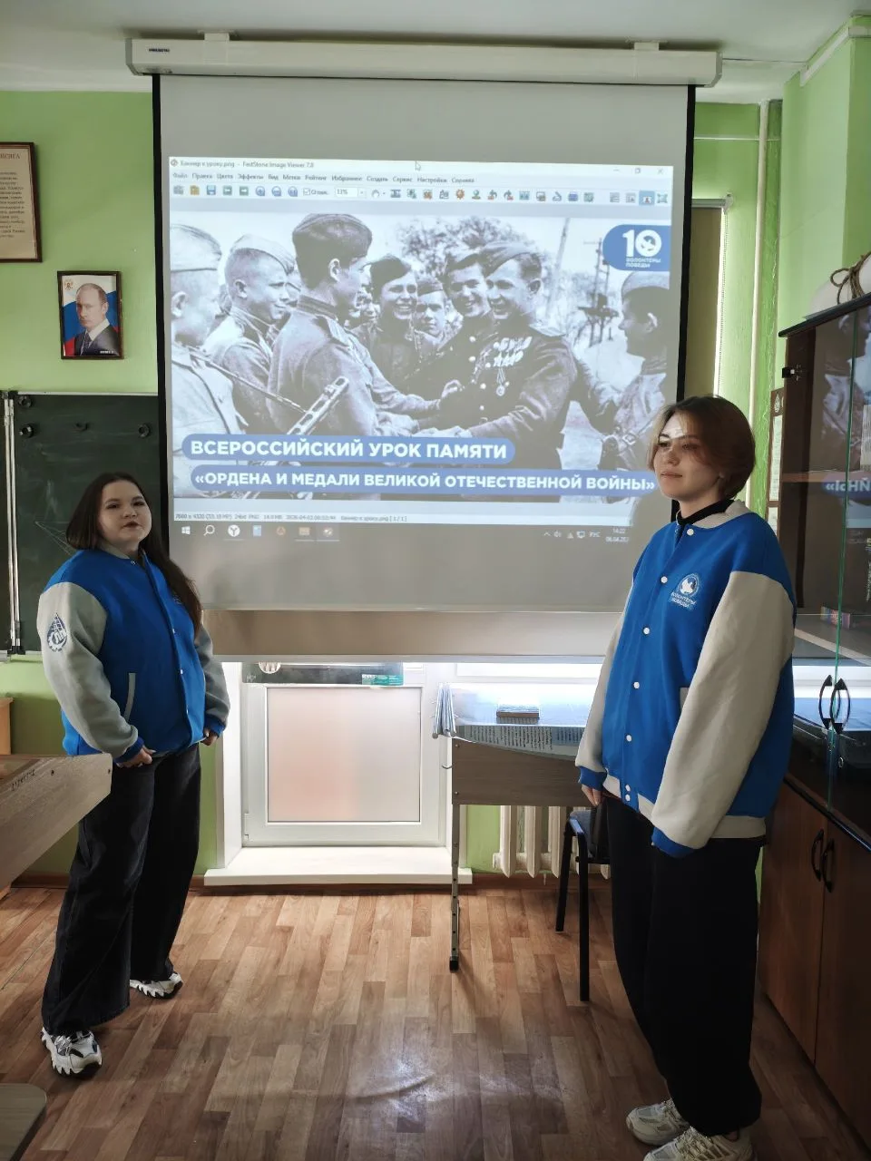В стенах нашего колледжа, наполненных духом патриотизма и уважения к прошлому, состоялся Всероссийск
