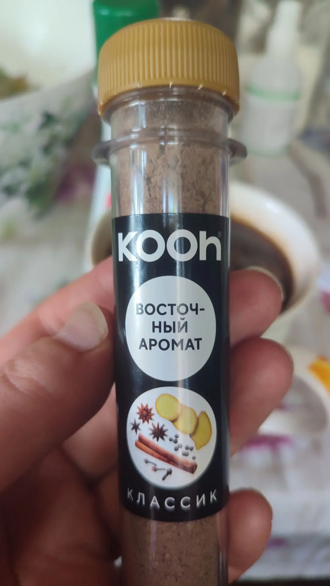 Девочки, не забываем обогатиться 😁