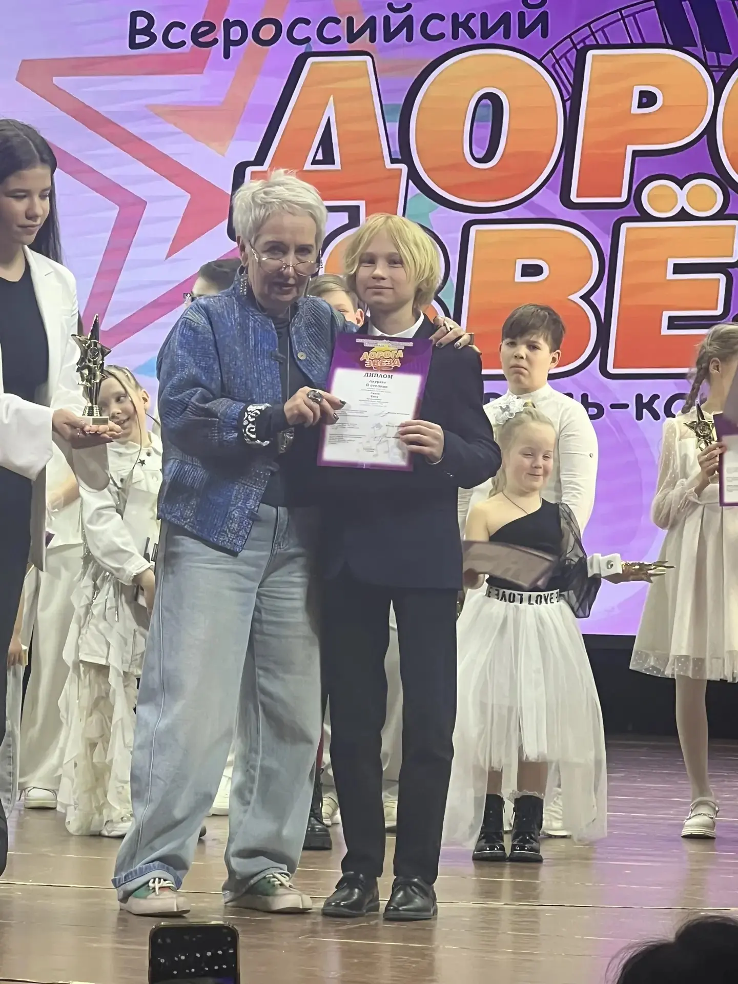 Ученик 8А класса, Гилёв Иван, принял участие в Международном вокальном фестивале-конкурсе «ДОРОГА ЗВ
