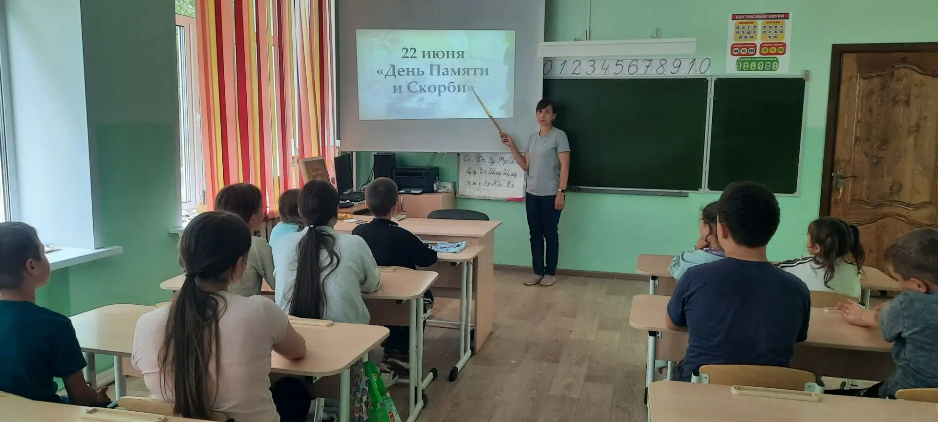 💥В пришкольном лагере прошёл урок мужества ко Дню памяти и скорби🙏

    Сегодня, 22 июня 2026 г. в