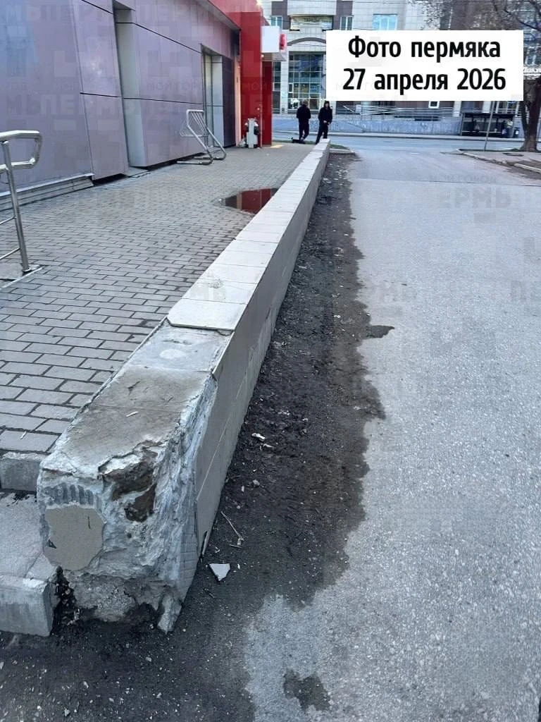Чиновники «починили» бордюр с помощью ChatGPT. Житель Перми в апреле пожаловался на пло...