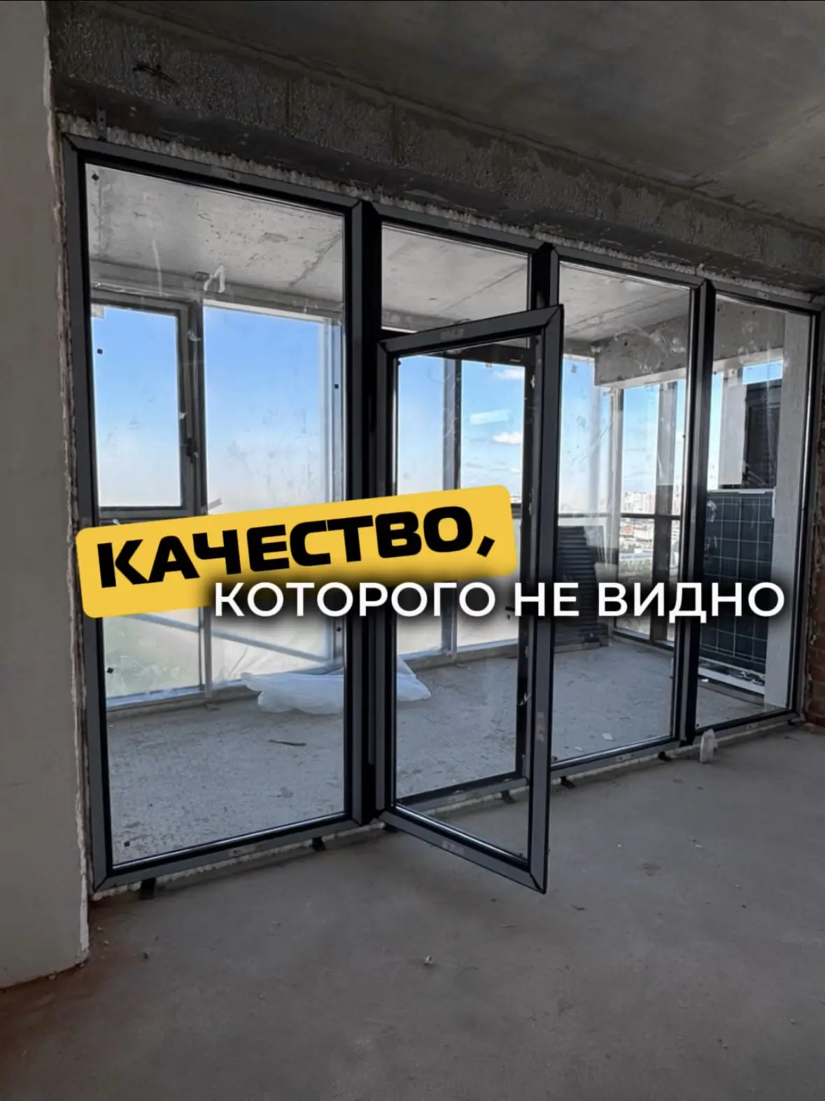 ⚒️Красивая плитка, ровные стены и аккуратные стыки ещё не означают, что ремонт сделан к...
