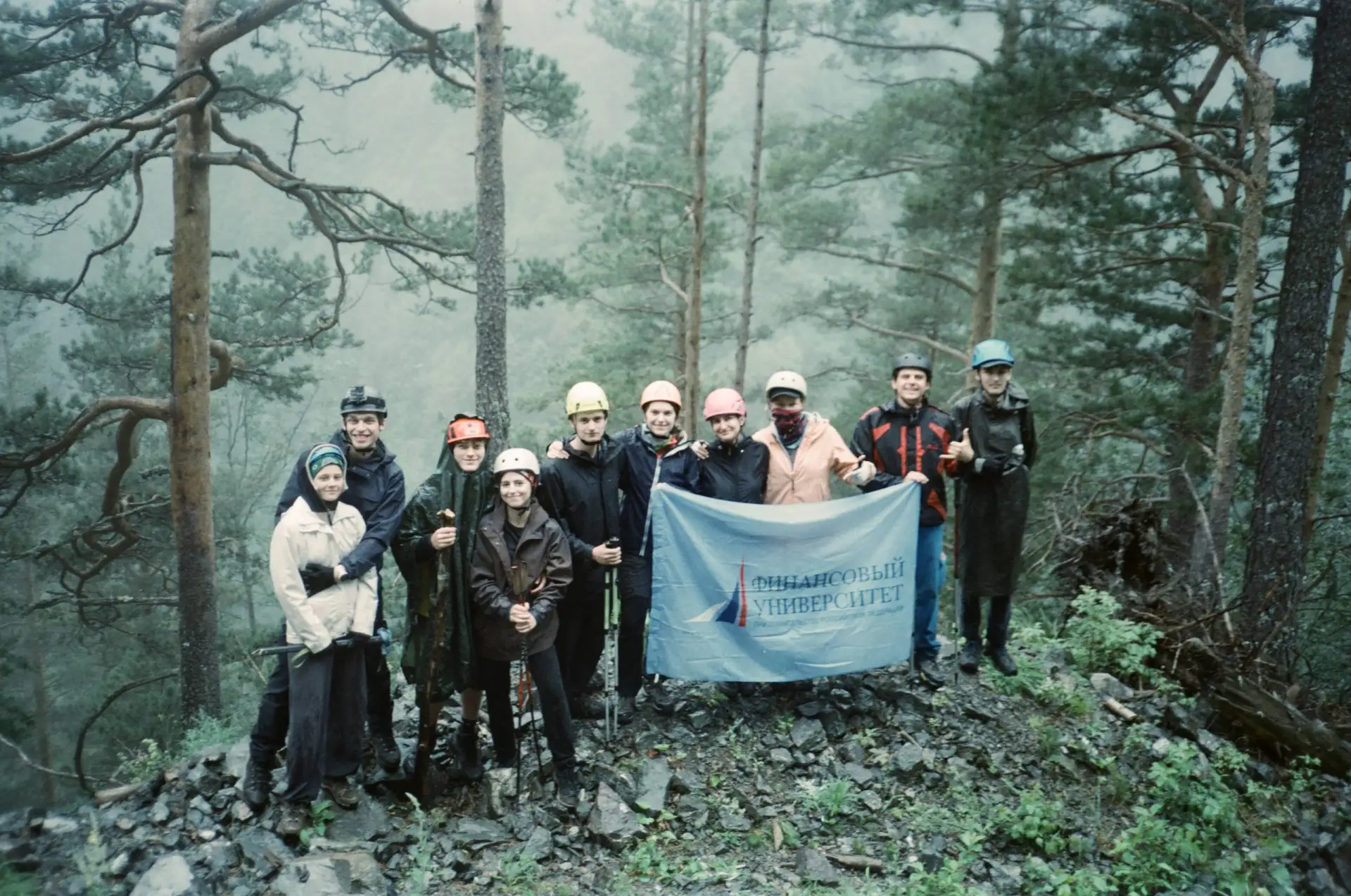 🏔️ Экспедиционный клуб Финансового университета покорил Архыз
