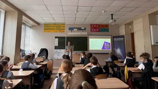 «Ростелеком» научил новосибирских школьников противостоять онлайн-угрозам