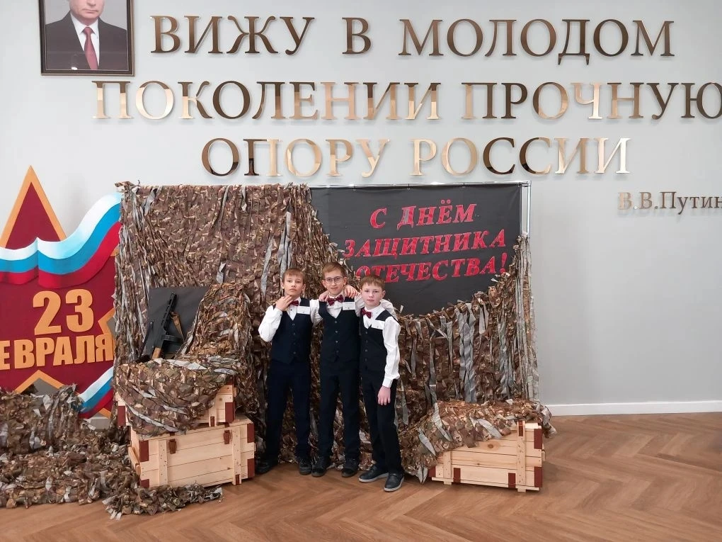 14 февраля команда учащихся 4б класса стала лауреатом в региональной олимпиаде "Уроки доброты", кото