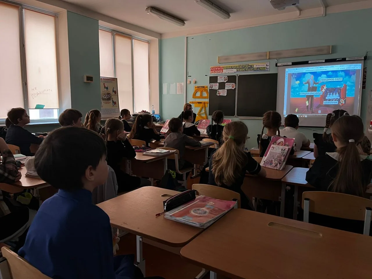 🇷🇺 Разговоры о важном🇷🇺 🏛️Большой. За кулисами. 250 лет Большому театру и 150 лет Союзу театральных 