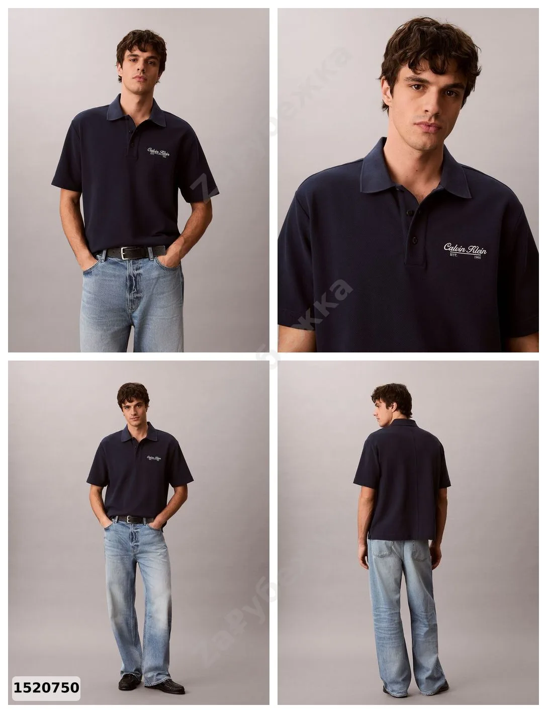 #CalvinKlein