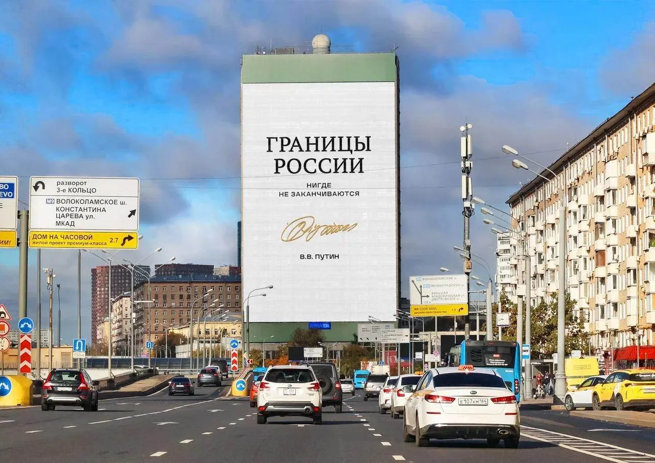 🇷🇺 Россия в словах лидера!