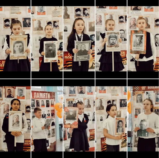 💡 «Память сердца»: В начальной школе прошла конференция, посвященная героям Великой Отечественной во