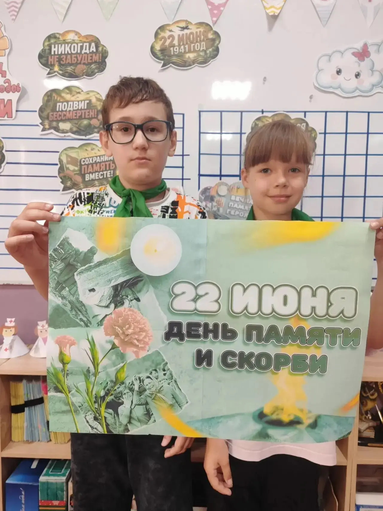 В преддверии 22 июня в «Искорке» прошли уроки мужества. Ребята вспомнили основные даты и сражения Ве