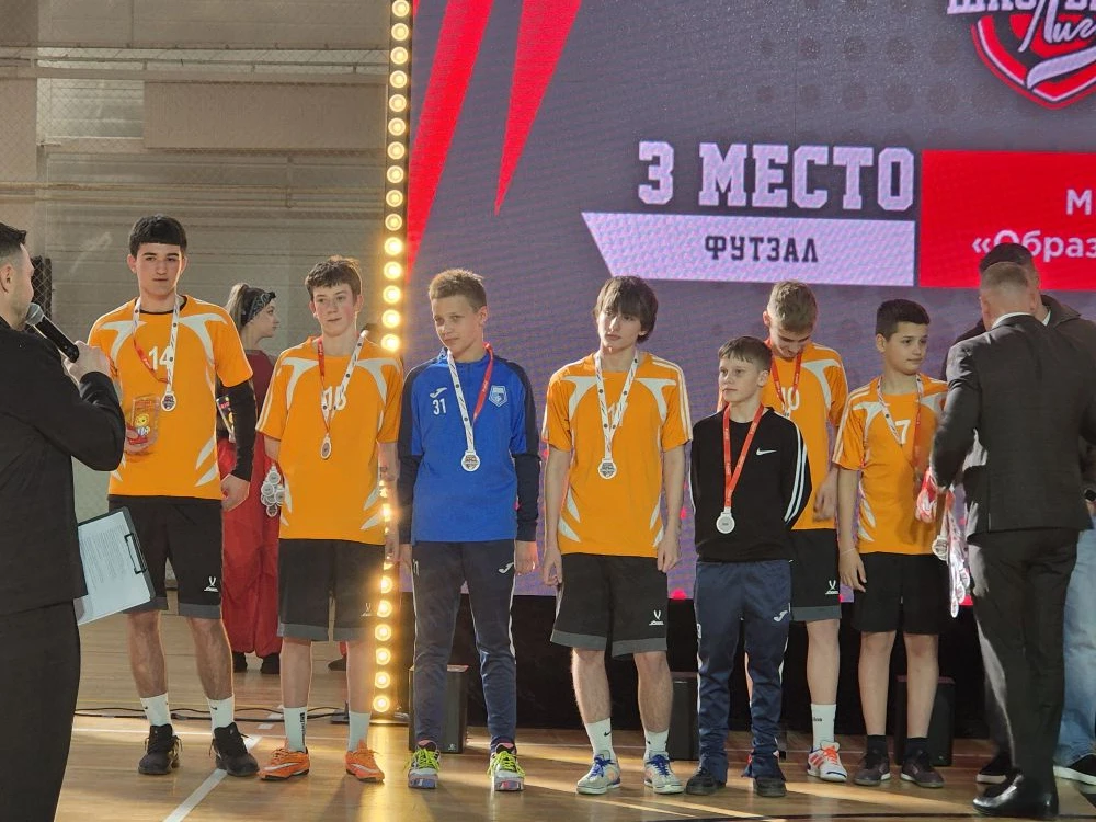 Масштабный спортивный праздник с участием Олимпийских чемпионов, чемпионов мира и Европы прошёл в Пу