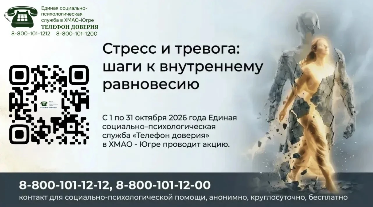 С 1 по 31октября 2026 года