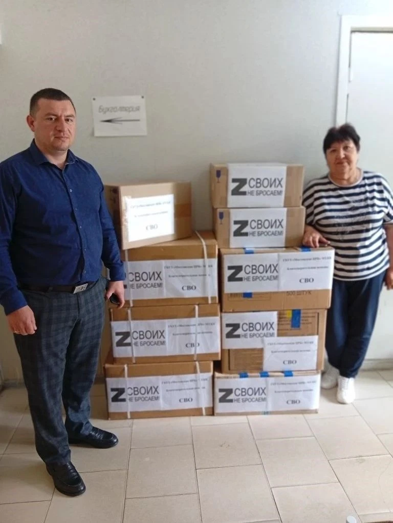 29.05.2026 года Главный врач ГБУЗ «Мостовская ЦРБ» МЗ КК Аксендий Юрьевич Арзиди переда...
