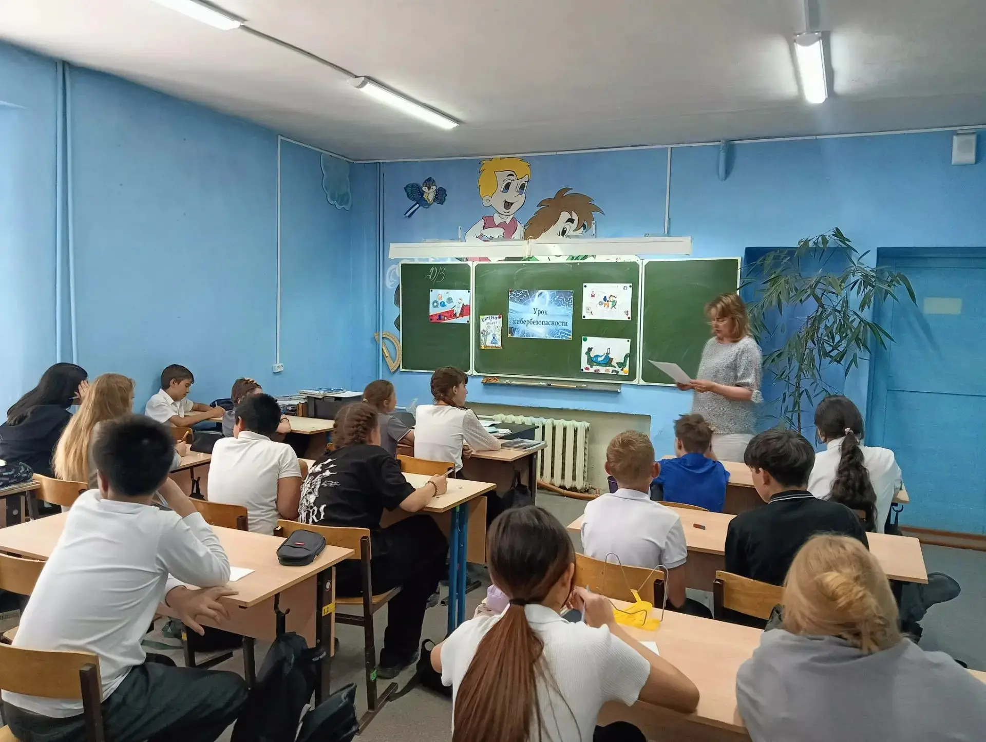 «Цифровая гигиена: миссия выполнима»