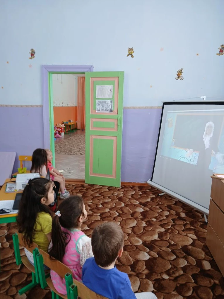 Единый день безопасности Одна из первостепенных задач детского сад и семьи- охрана жизн...