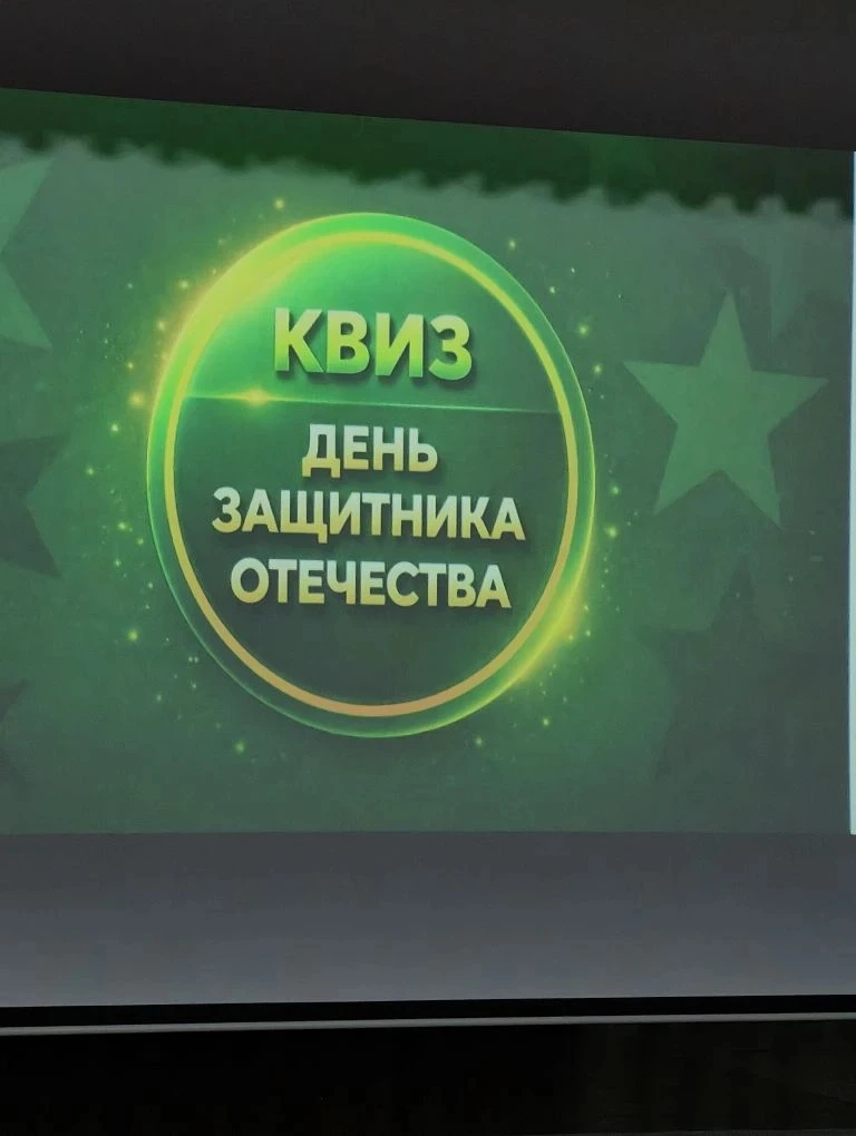 23 февраля наша страна отмечает важный государственный праздник – День защитника Отечества! Этот ден