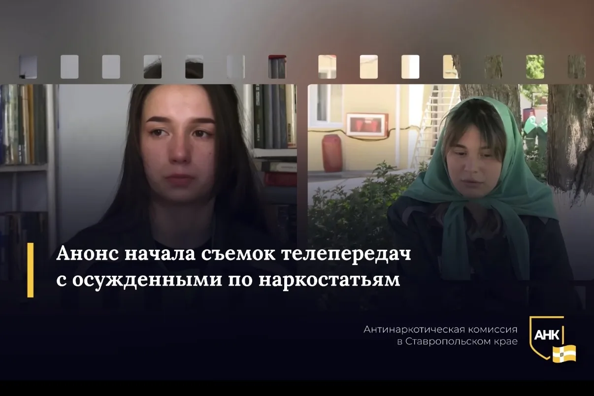 Уважаемые подписчики, кто с нами давно, знает, что ежегодно на ресурсах аппарата комисс...