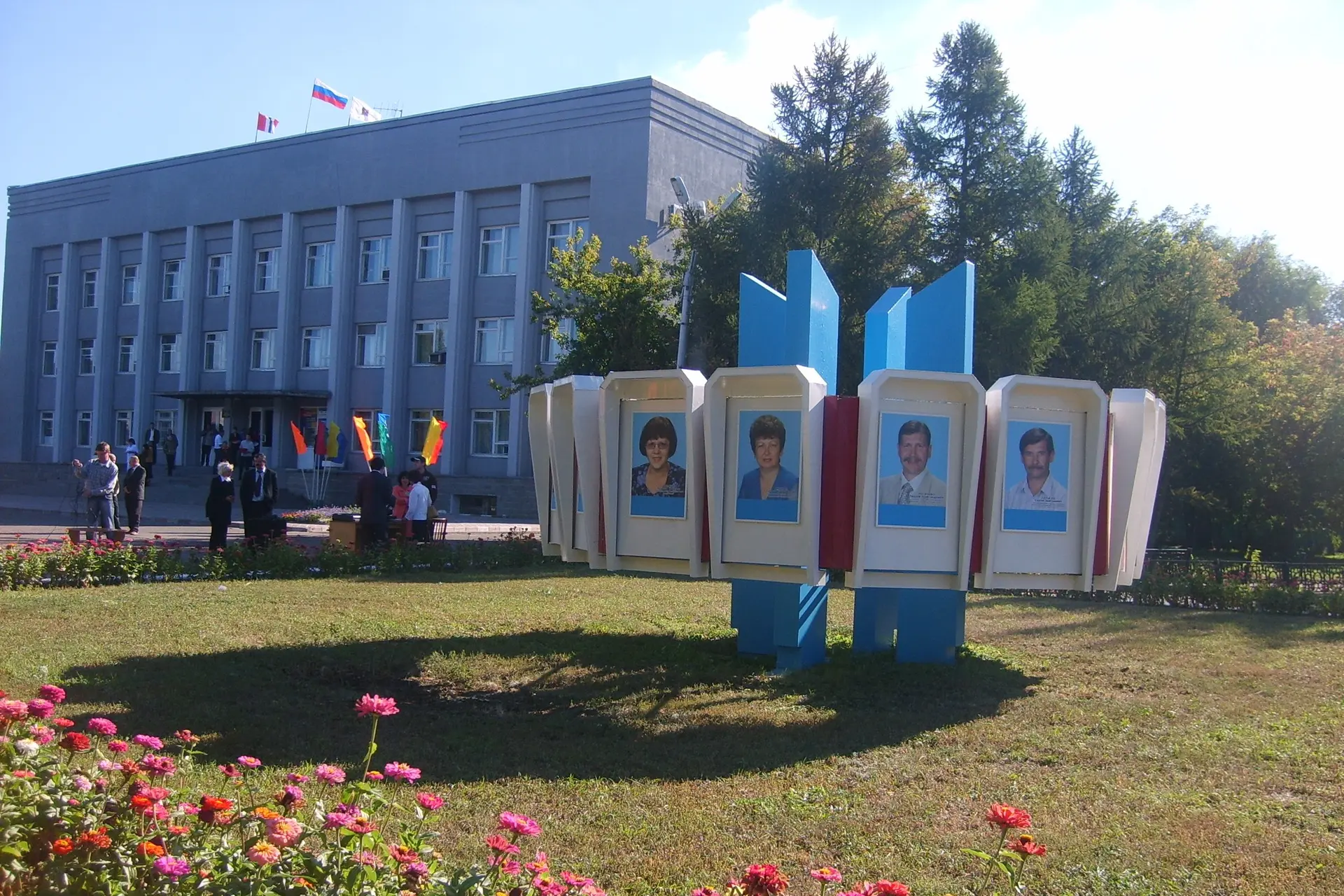 В администрации Кировского округа утвердили кандидатуры омичей, чьи имена будут занесены на Доску По