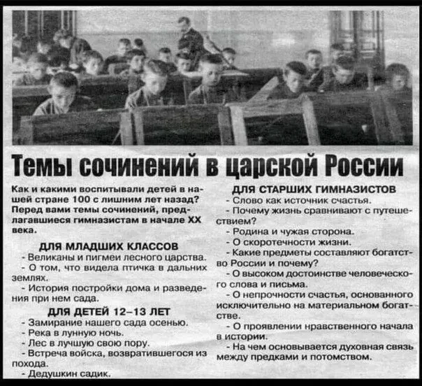Если вдруг кто не знал