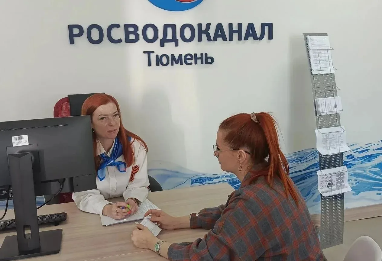 ‎Жители Ялуторовского округа, водоканал предупреждает: отсутствие квитанции не освобождает от оплаты