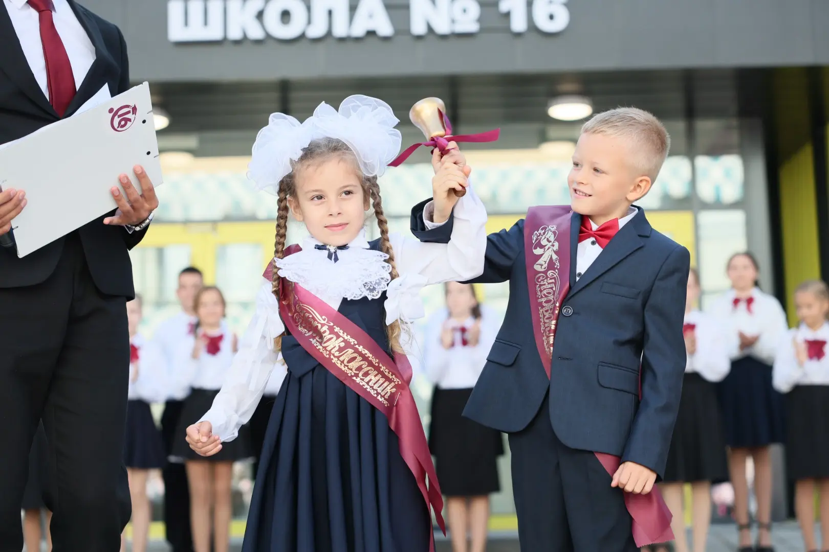 🏫💐 Поздравляем с Днем знаний!