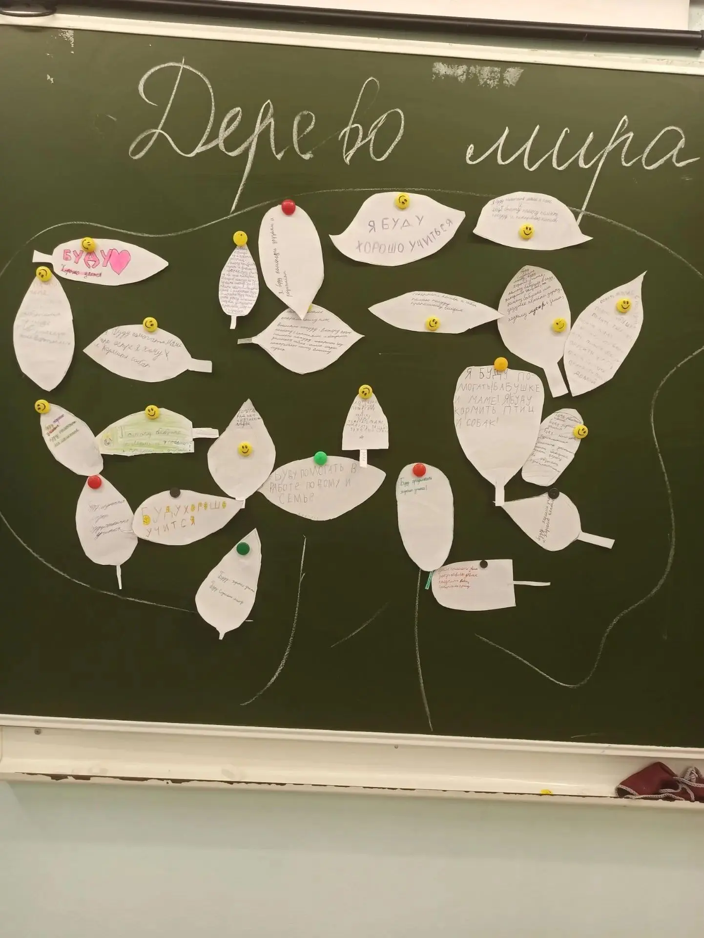 🕊️🍂 3 сентября — День окончания Второй мировой войны и День победы над милитаристской...