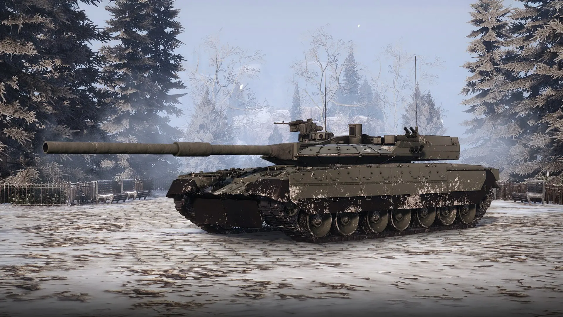 Бойцы!