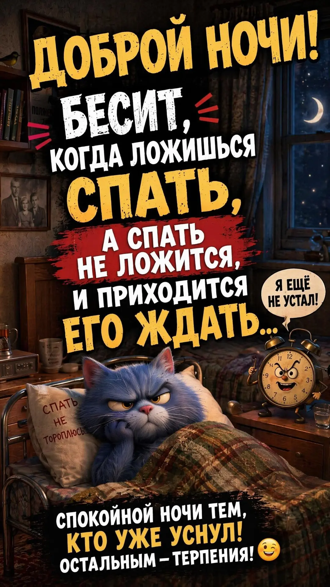 Рай открыток | Открытки 🥰