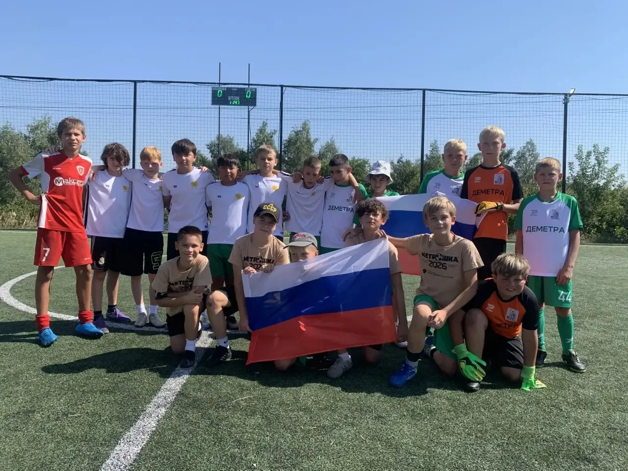 ⚽ Ещё один яркий футбольный день в рамках регионального  проекта «Дворовый тренер»! и п...