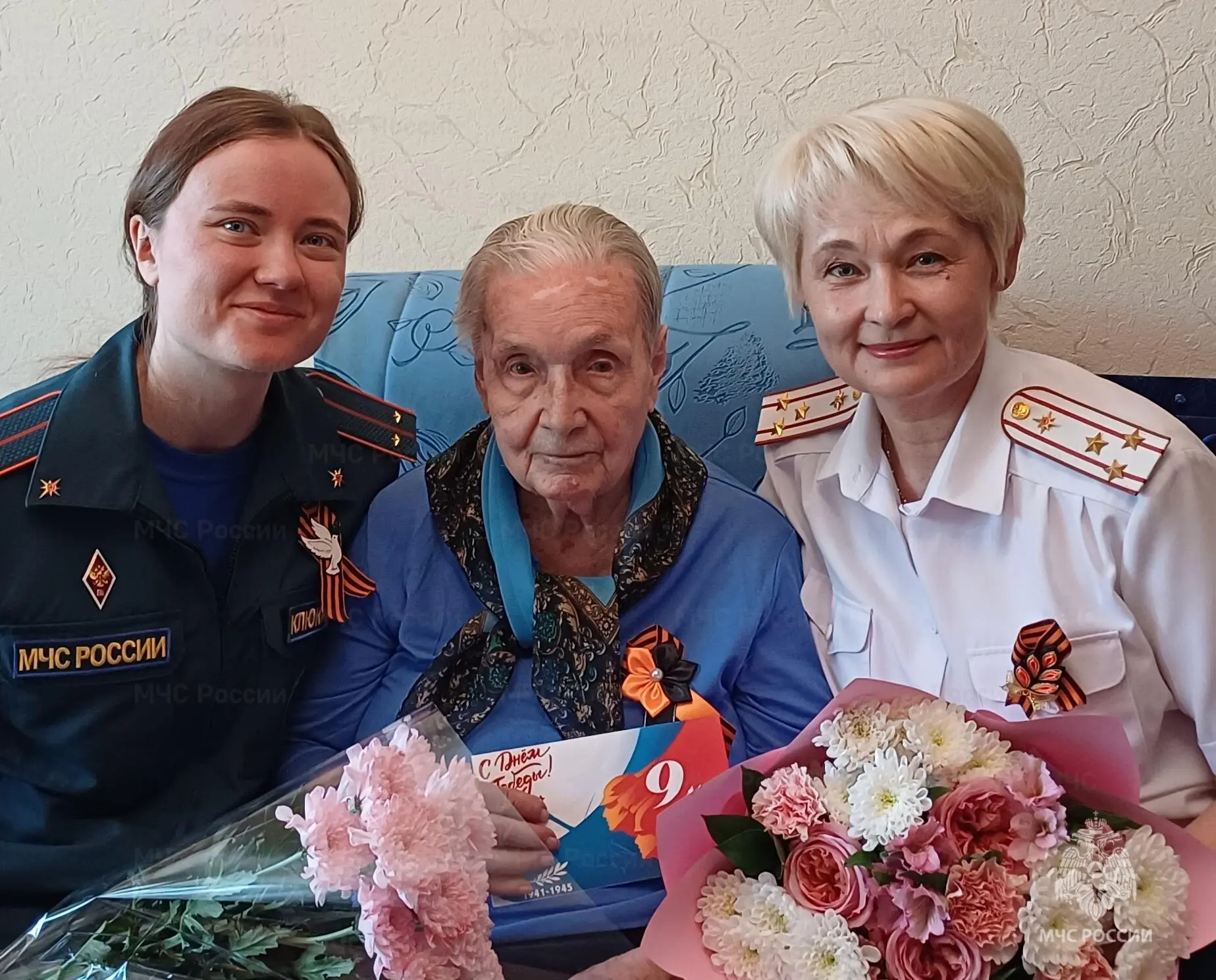 🎖Спасибо за Победу! Сотрудники Главного управления поздравили участницу Курской битвы Клавдию Вьюгов