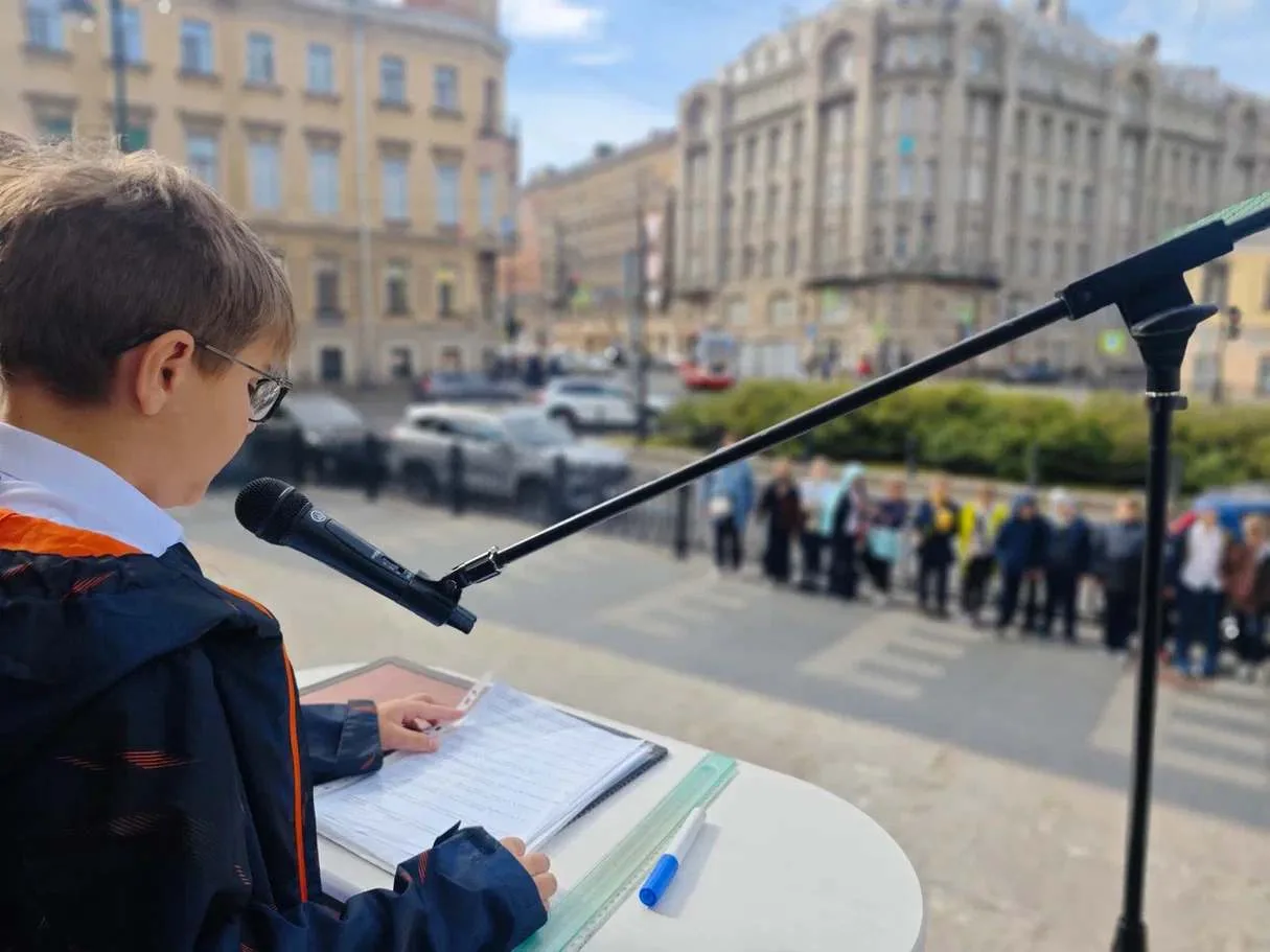 Сегодня во Владимирском округе снова читали имена. Муниципалитет Владимирского округа и...