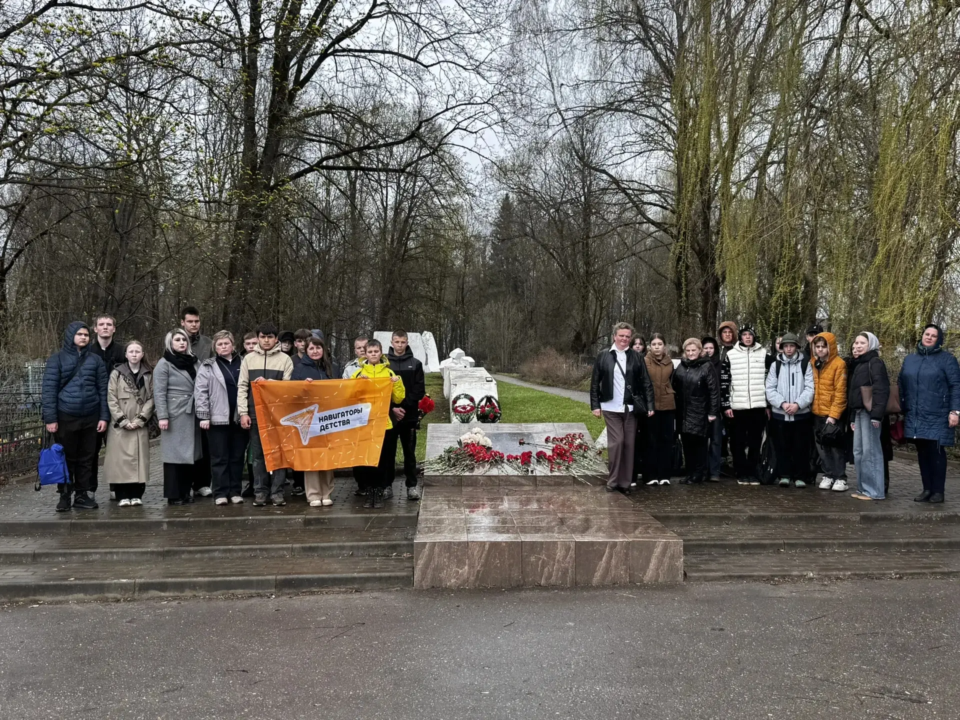 Память, которая передаётся из поколения в поколение  День памяти жертв геноцида советского народа, с