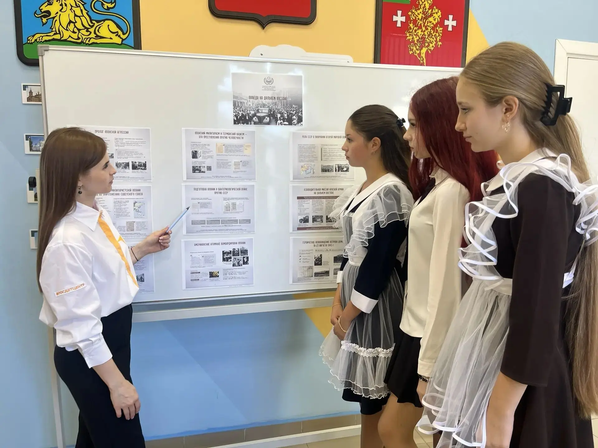 3 сентября — день, когда мир вздохнул с облегчением, день, когда окончилась Вторая миро...